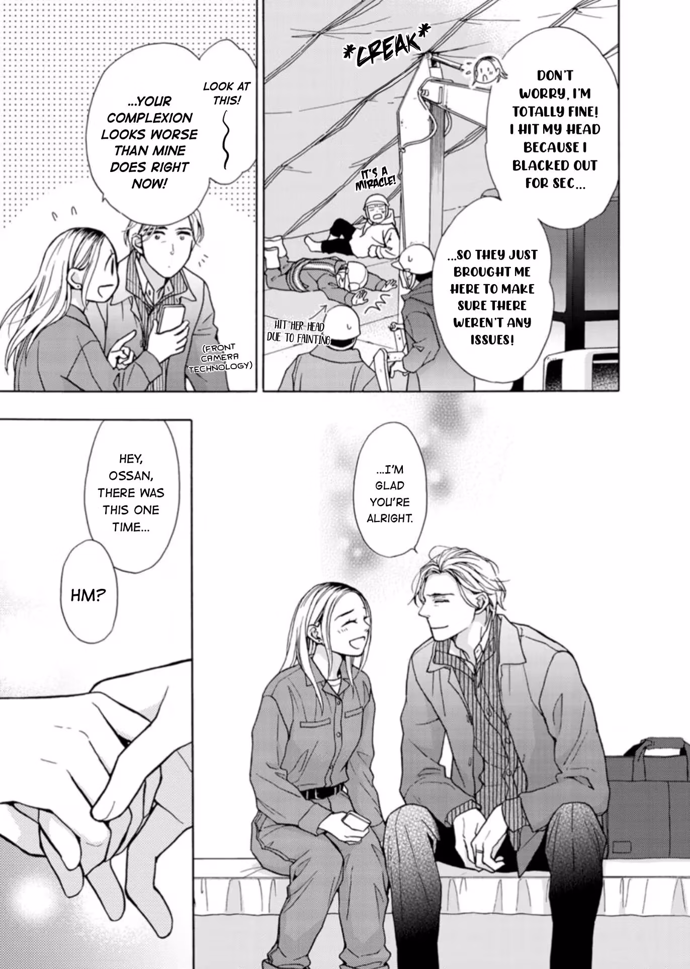 Read Salt & Pepper and Pudding chapter 17 image 3 on Lezhin