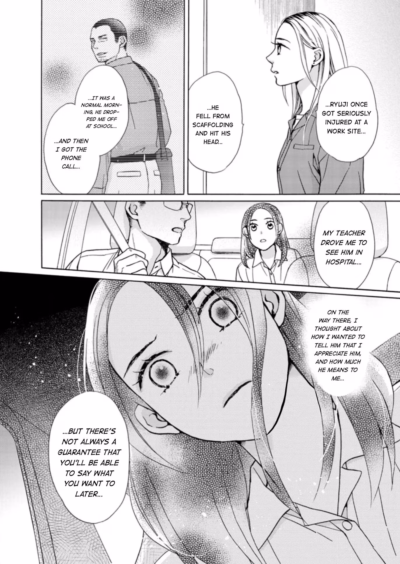 Read Salt & Pepper and Pudding chapter 17 image 4 on Lezhin