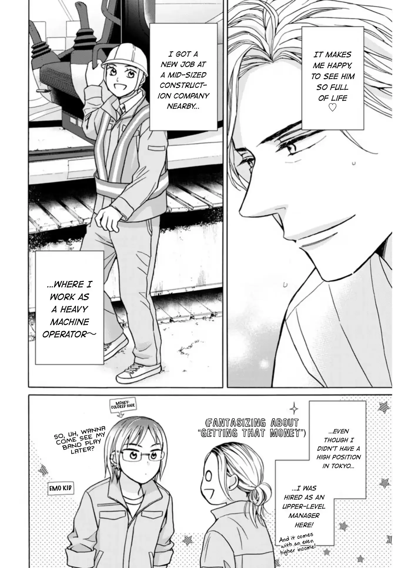 Read Salt & Pepper and Pudding chapter 18 image 10 on Lezhin