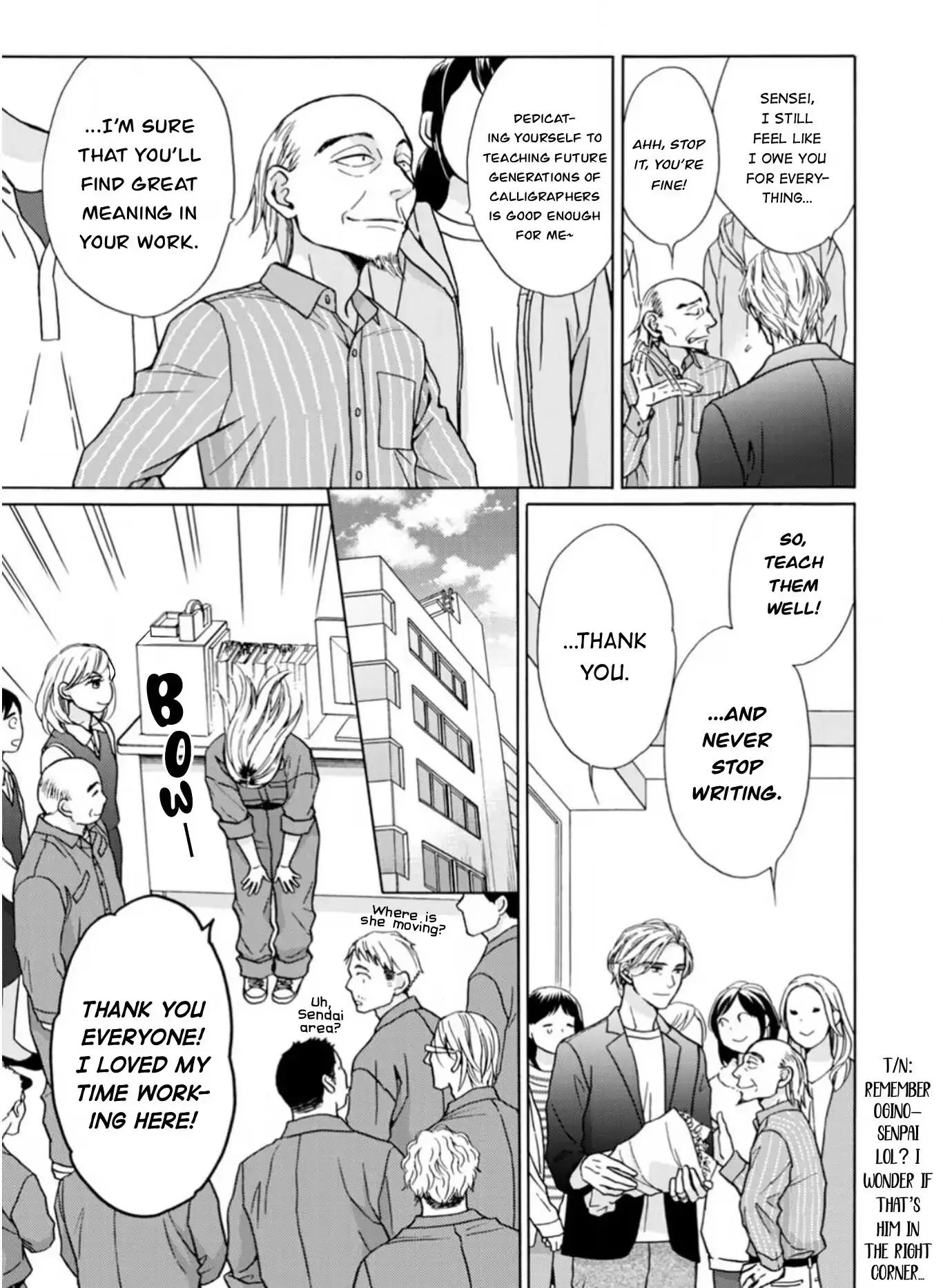 Read Salt & Pepper and Pudding chapter 18 image 3 on Lezhin