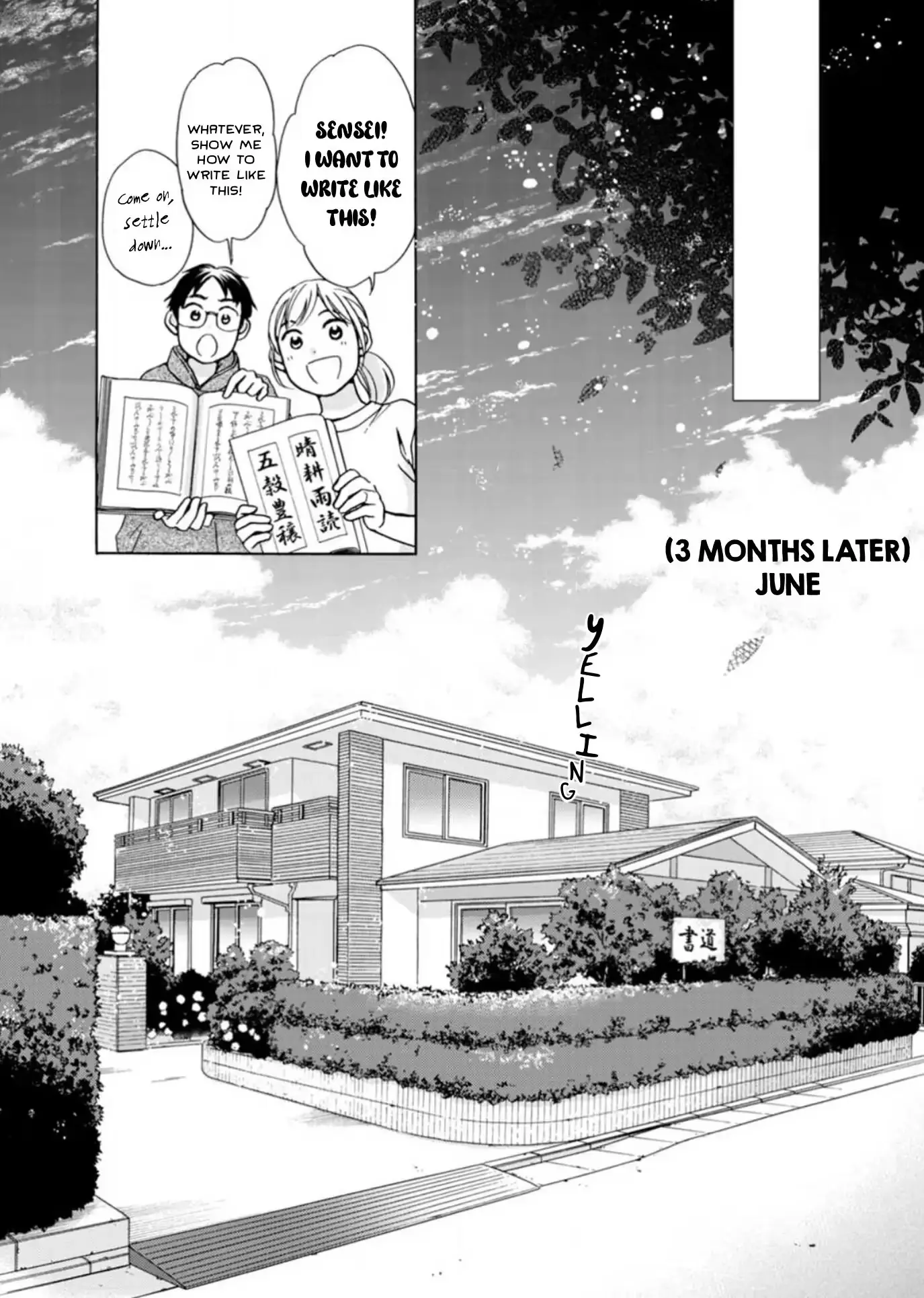 Read Salt & Pepper and Pudding chapter 18 image 8 on Lezhin