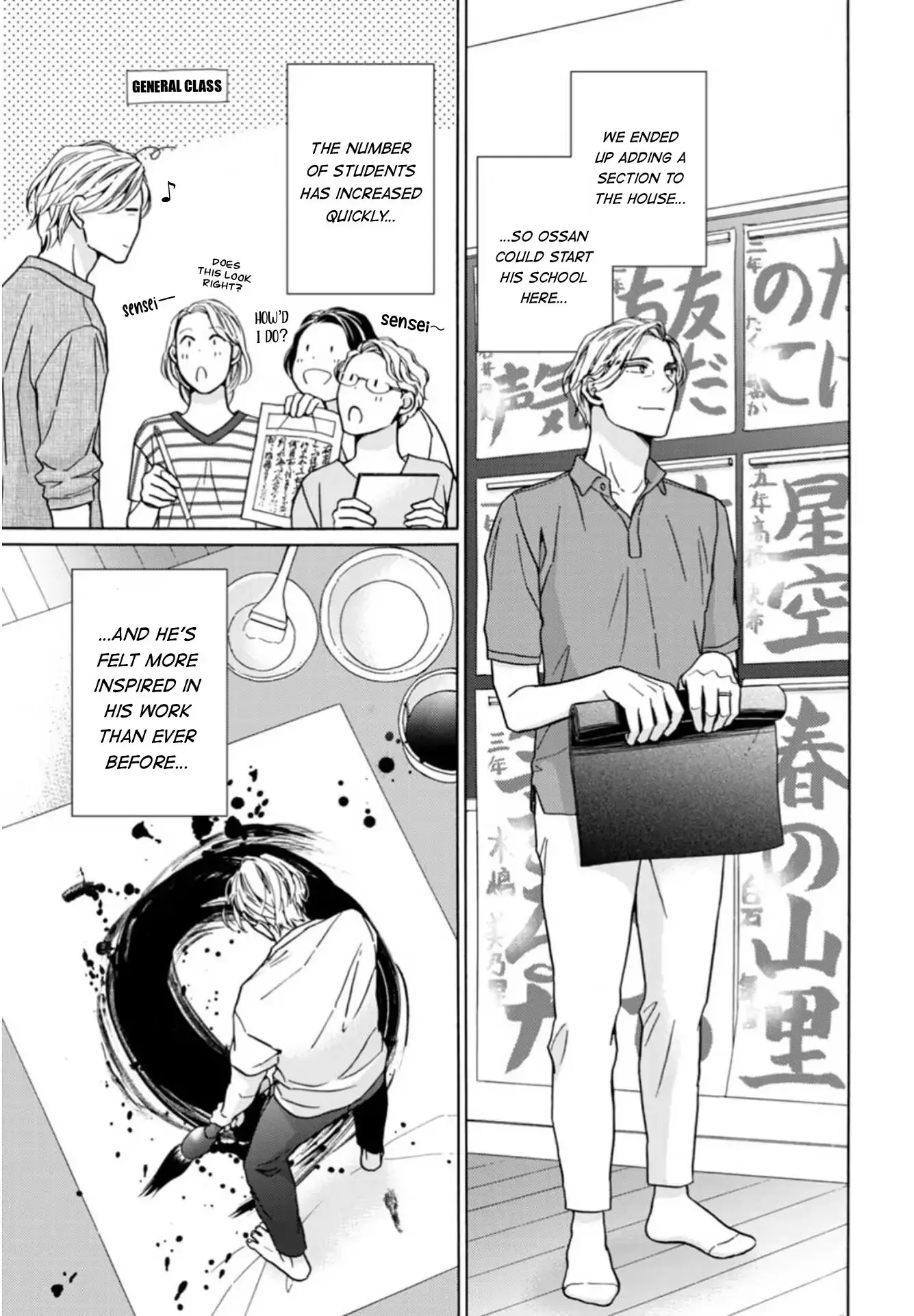 Read Salt & Pepper and Pudding chapter 18 image 9 on Lezhin