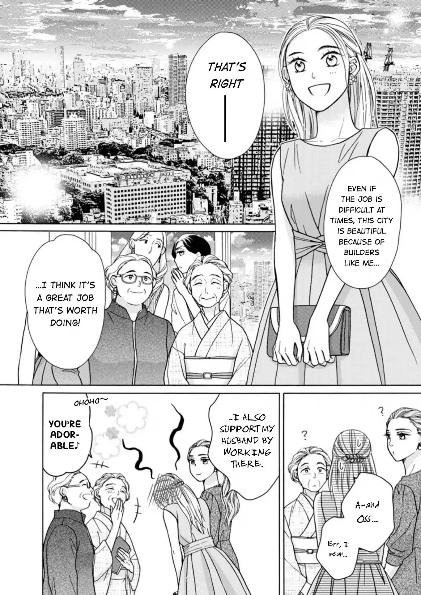 Read Salt & Pepper and Pudding chapter 19 image 10 on Lezhin