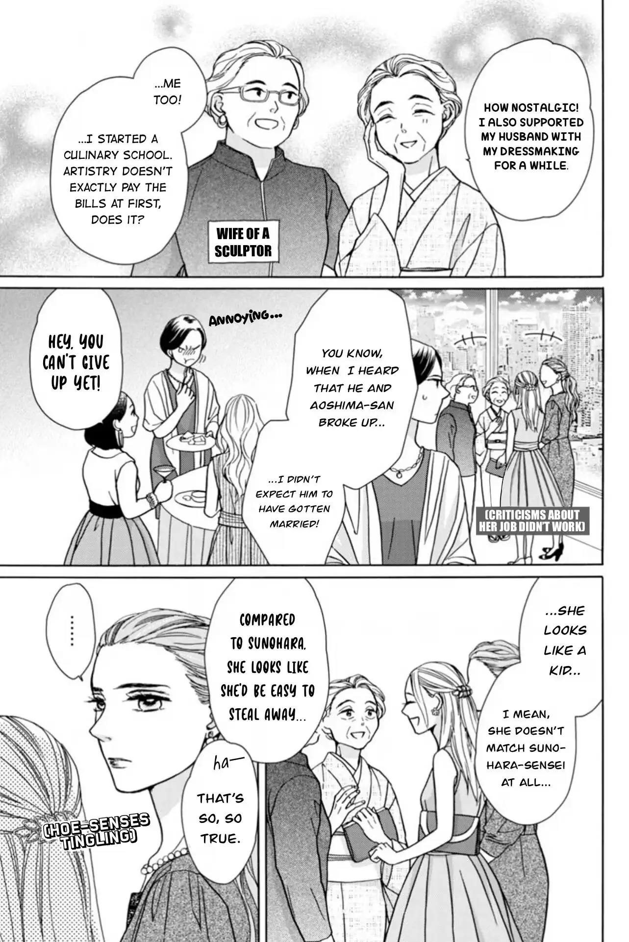Read Salt & Pepper and Pudding chapter 19 image 11 on Lezhin