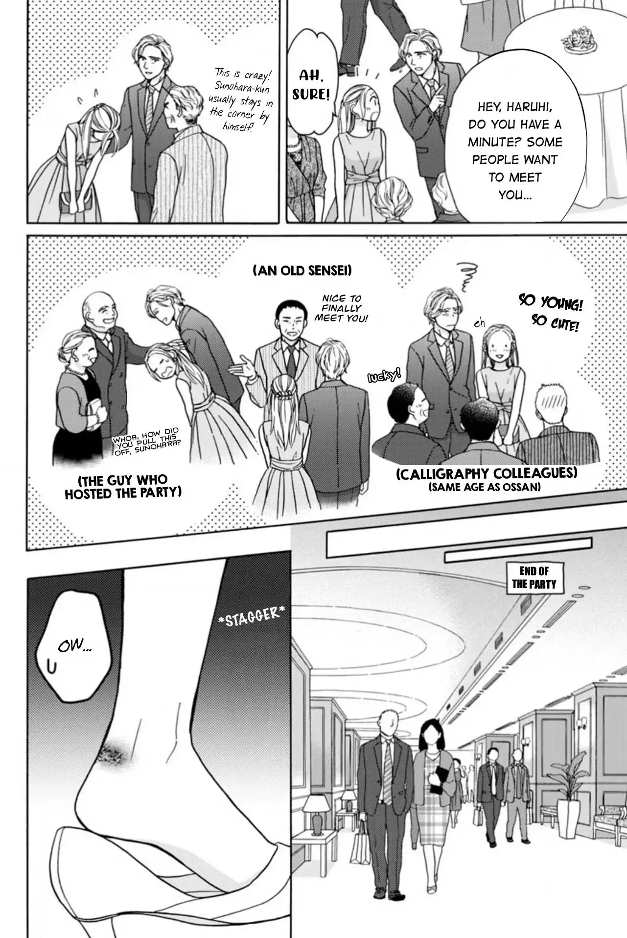 Read Salt & Pepper and Pudding chapter 19 image 12 on Lezhin