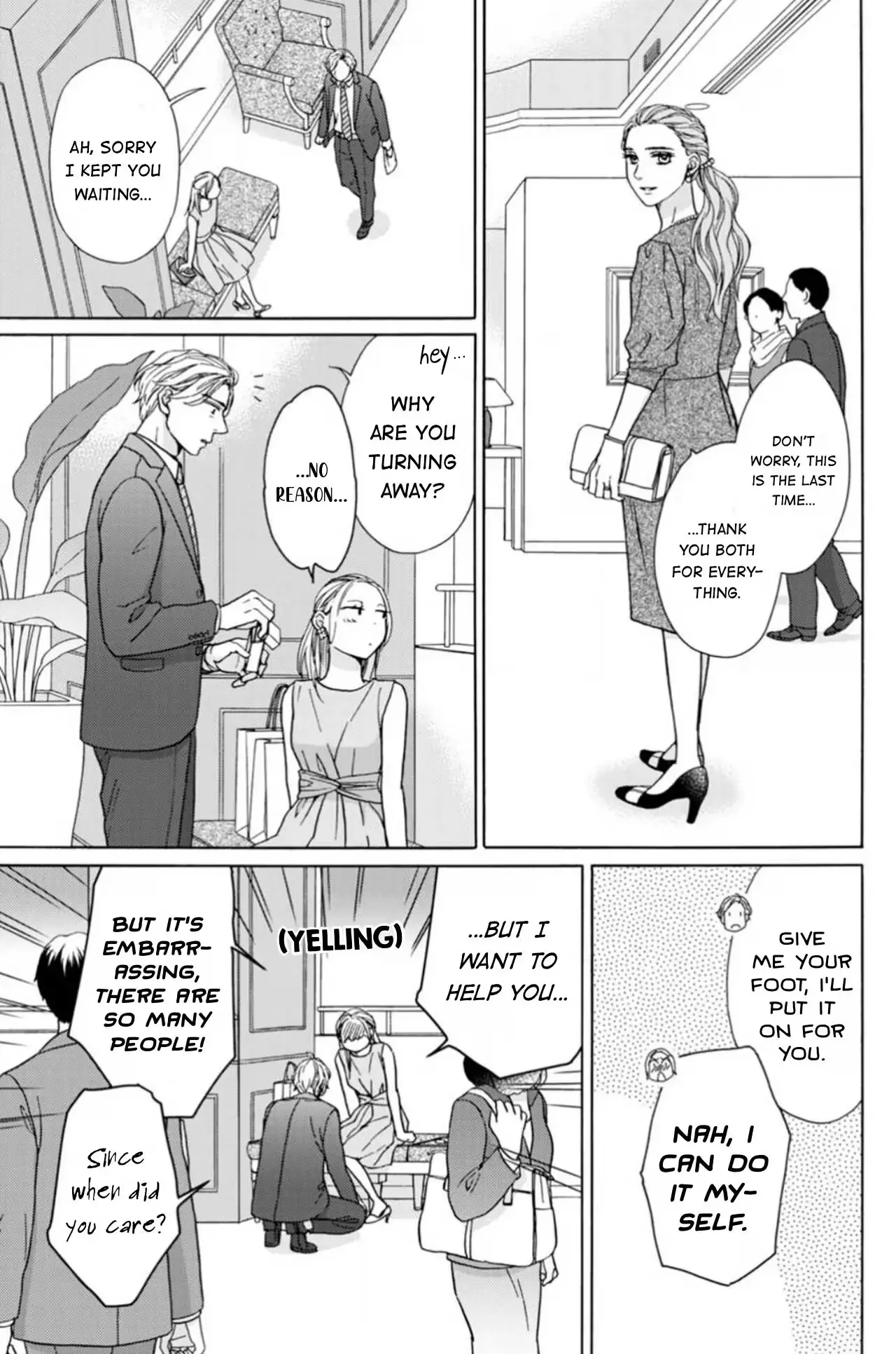 Read Salt & Pepper and Pudding chapter 19 image 17 on Lezhin