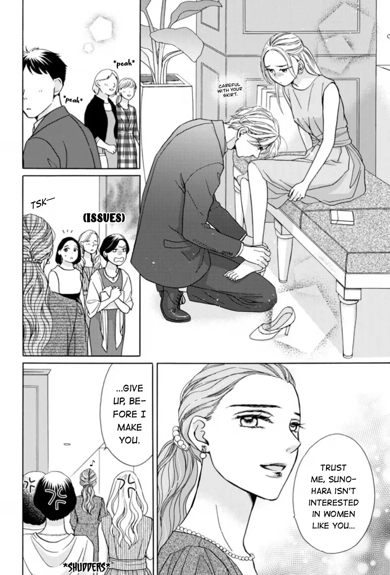 Read Salt & Pepper and Pudding chapter 19 image 18 on Lezhin