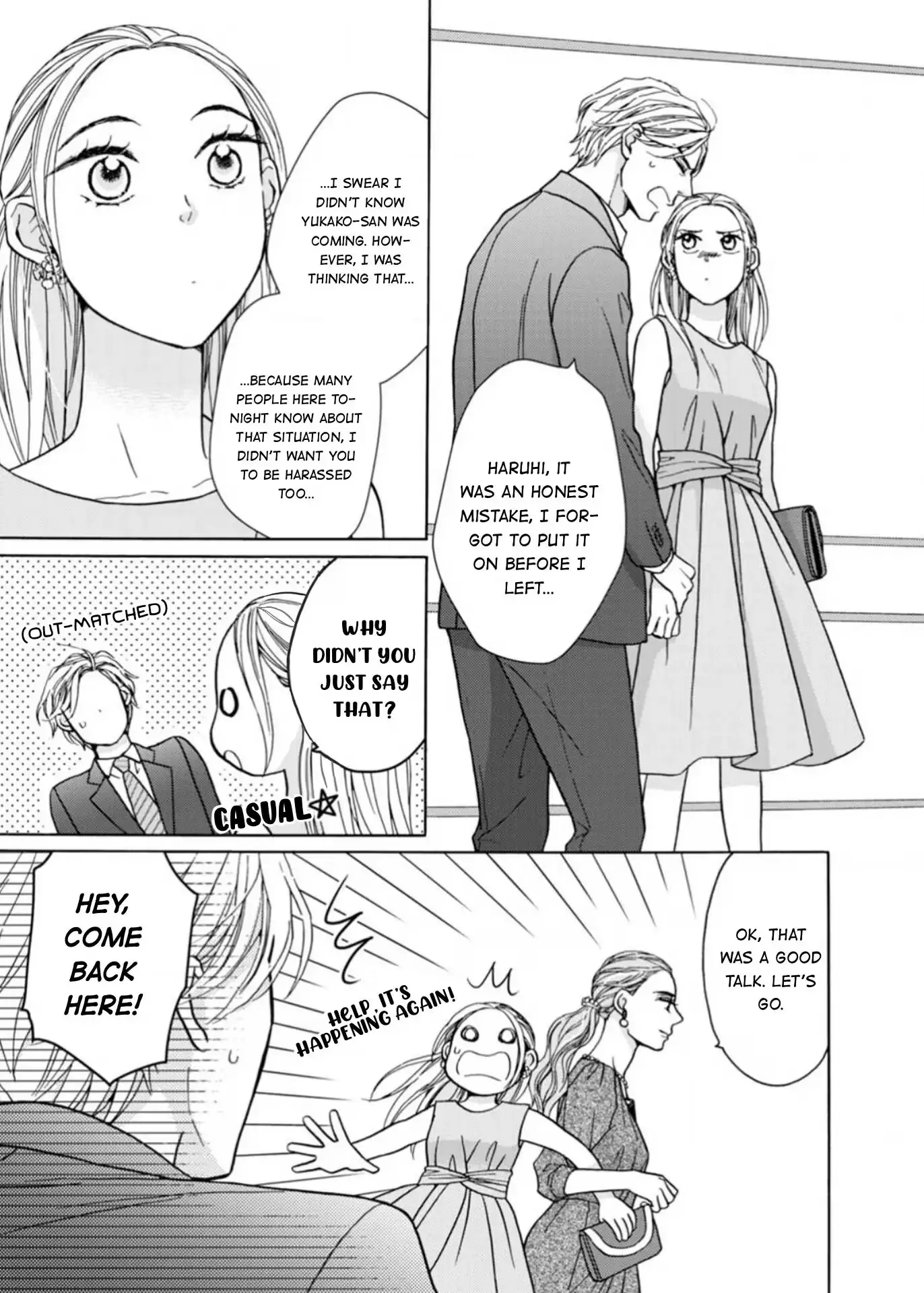 Read Salt & Pepper and Pudding chapter 19 image 7 on Lezhin