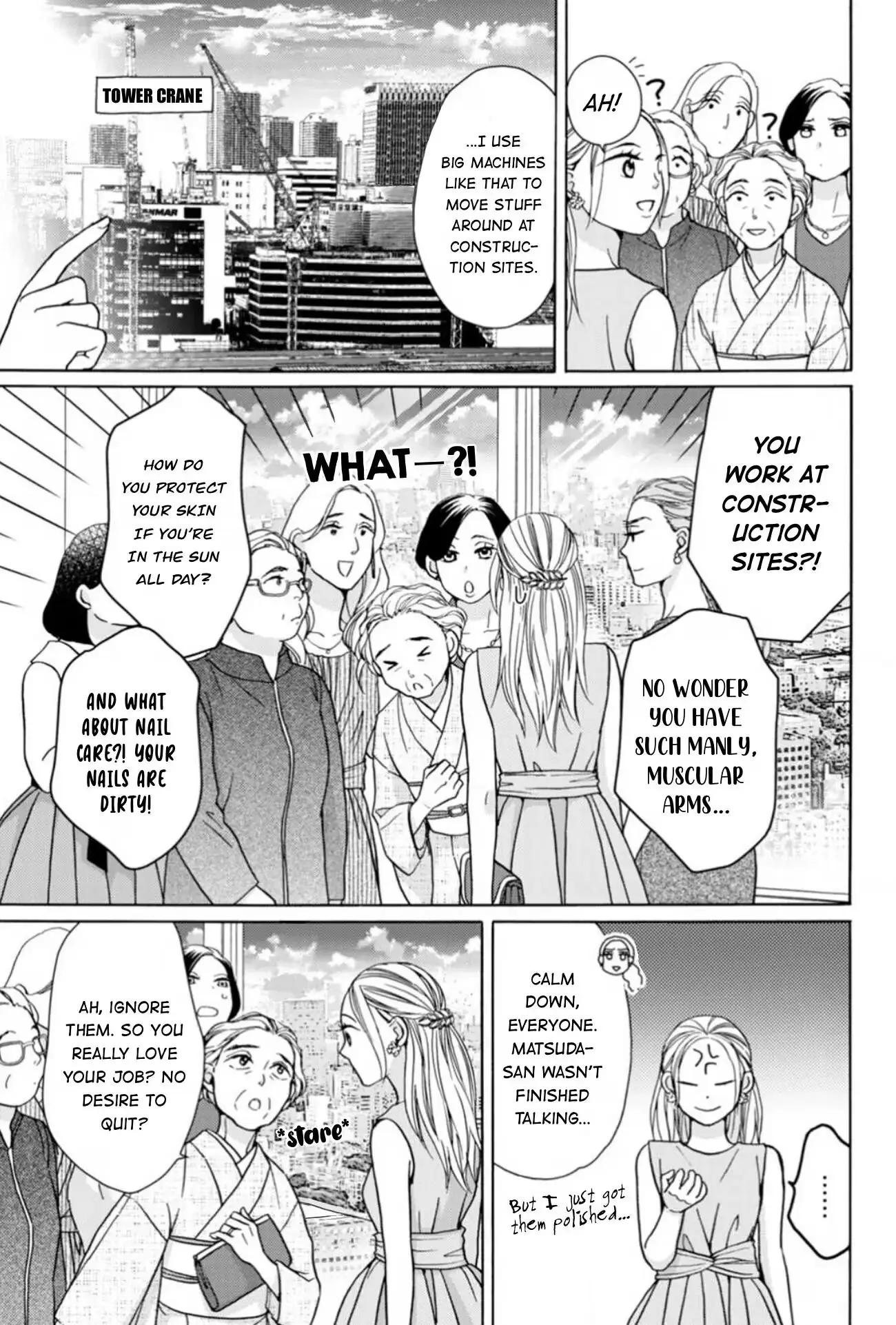 Read Salt & Pepper and Pudding chapter 19 image 9 on Lezhin