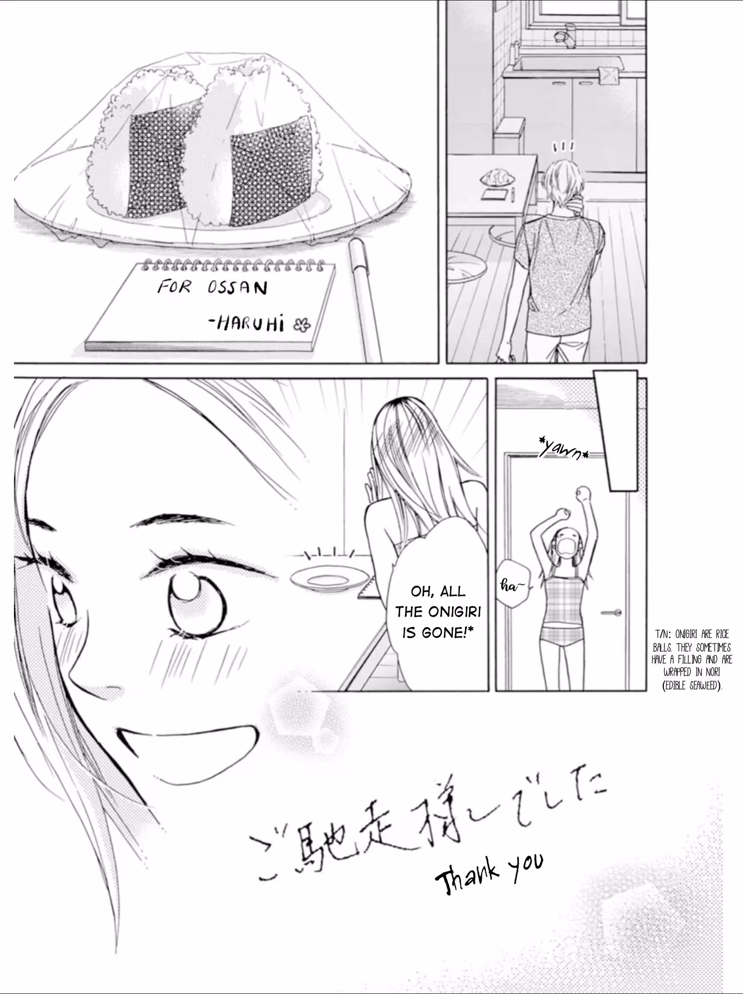 Read Salt & Pepper and Pudding chapter 2 image 21 on Lezhin
