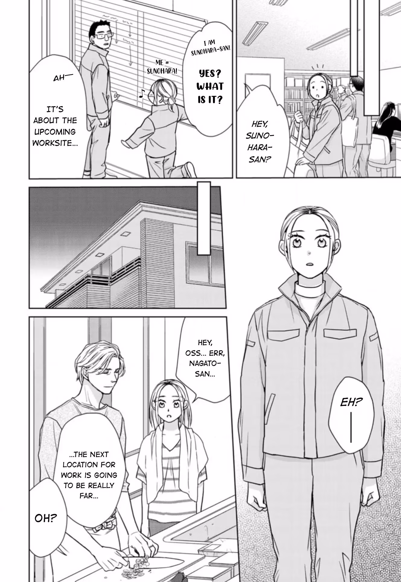 Read Salt & Pepper and Pudding chapter 20 image 12 on Lezhin