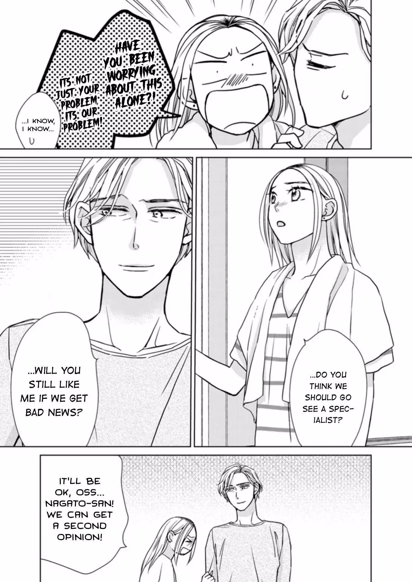 Read Salt & Pepper and Pudding chapter 20 image 15 on Lezhin