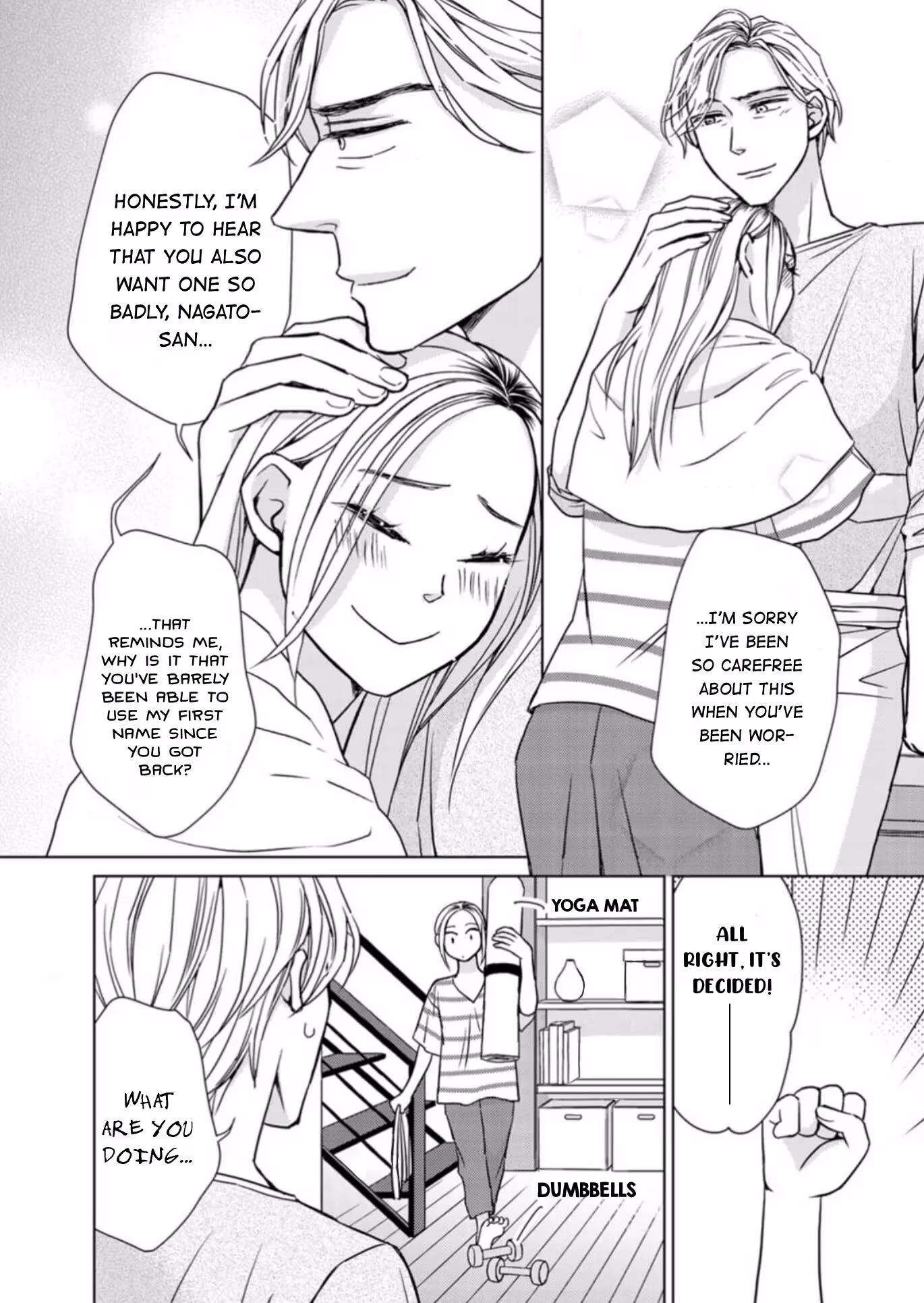 Read Salt & Pepper and Pudding chapter 20 image 16 on Lezhin