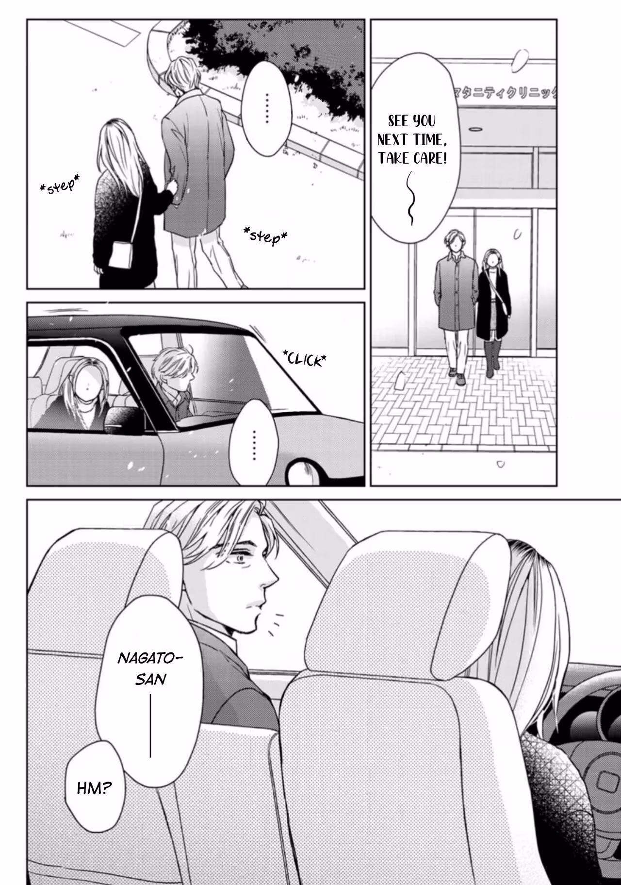 Read Salt & Pepper and Pudding chapter 20 image 22 on Lezhin