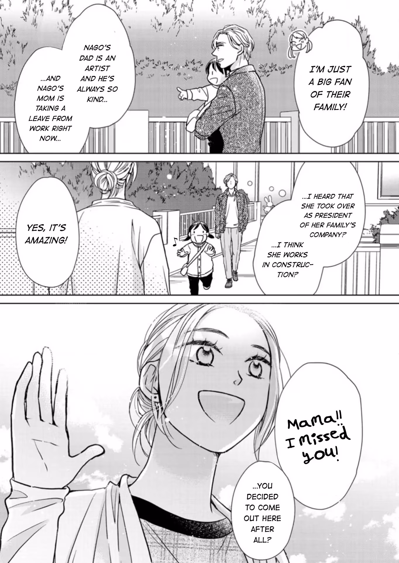 Read Salt & Pepper and Pudding chapter 20 image 29 on Lezhin