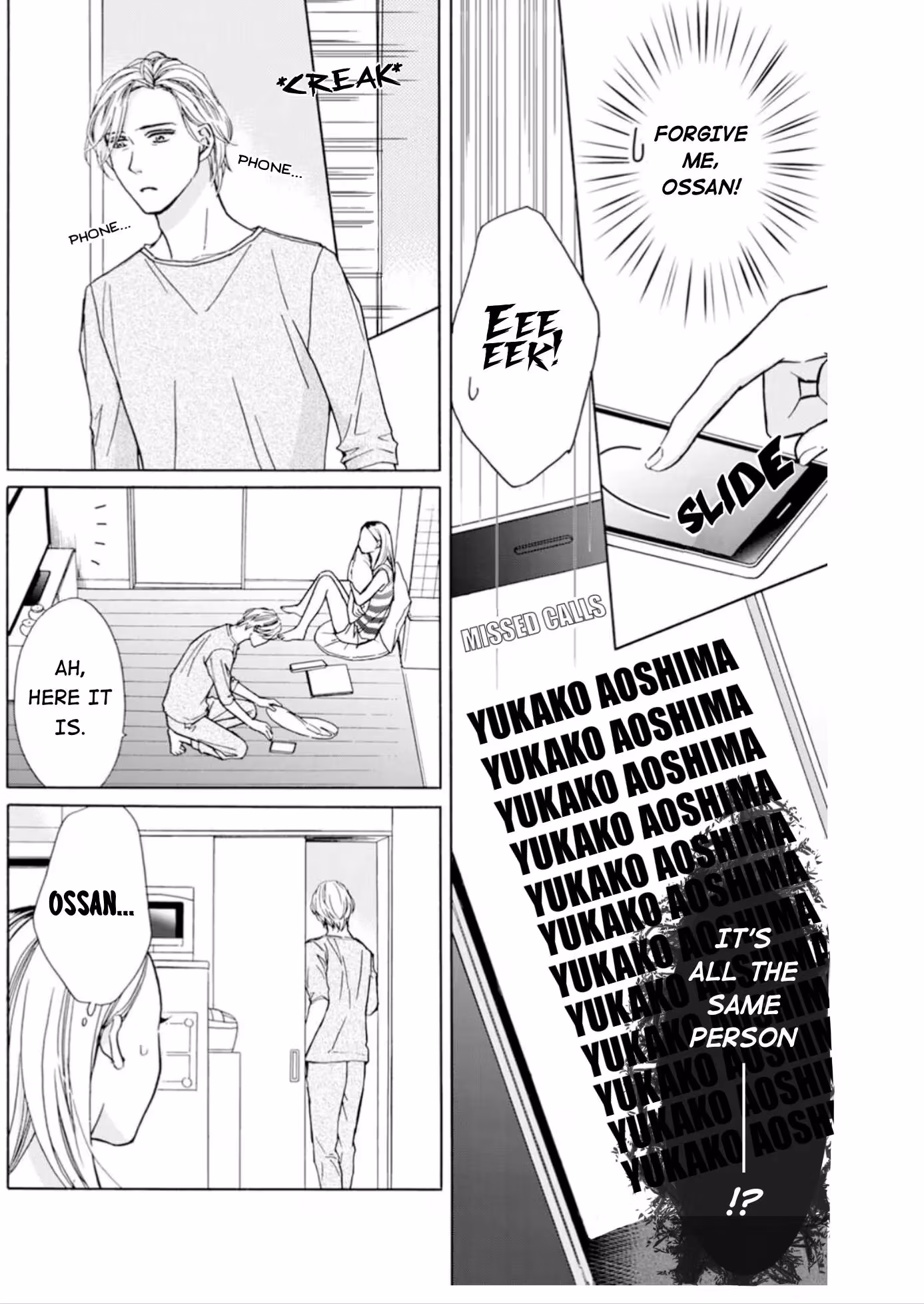 Read Salt & Pepper and Pudding chapter 4 image 14 on Lezhin