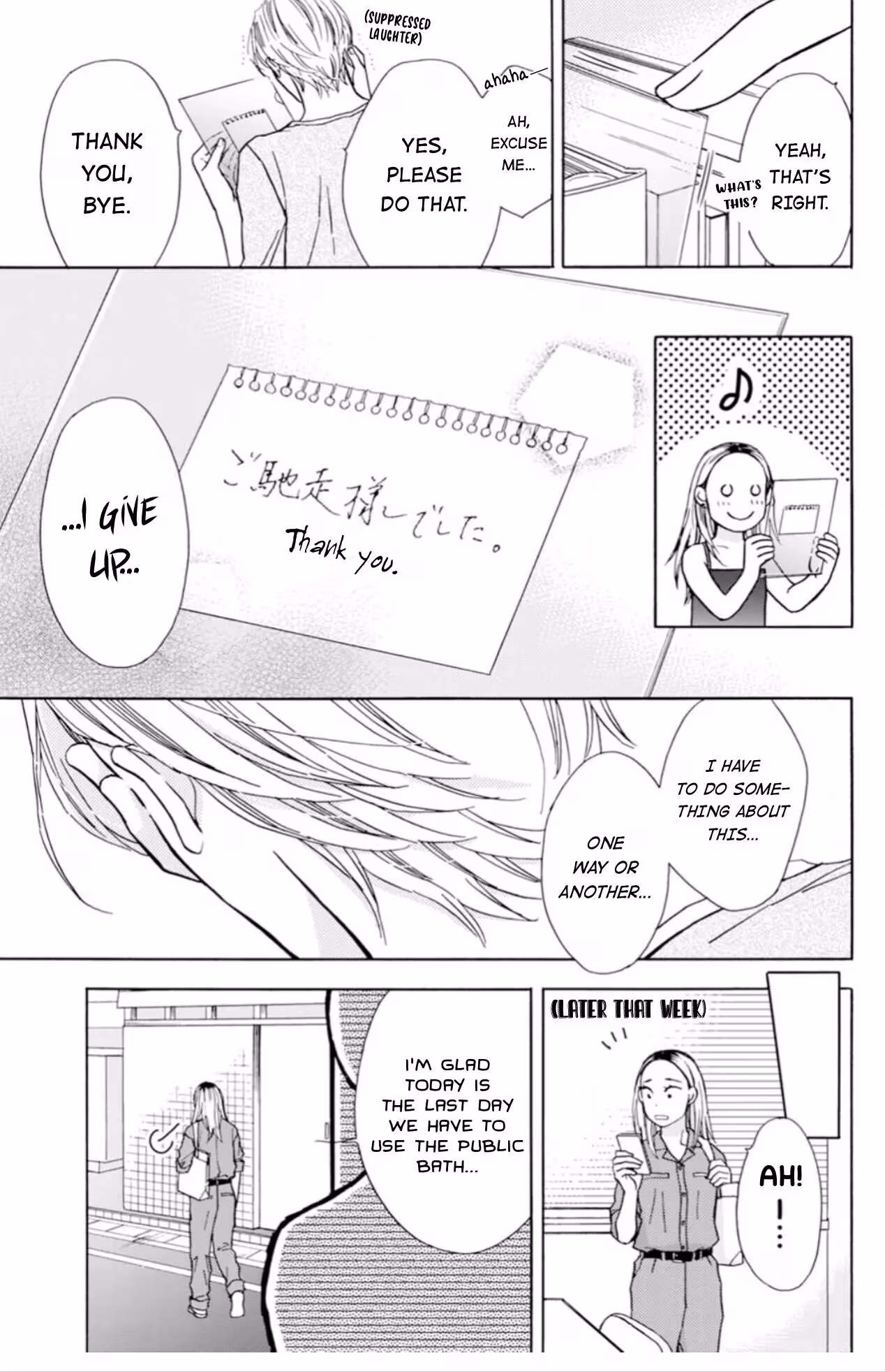 Read Salt & Pepper and Pudding chapter 4 image 17 on Lezhin