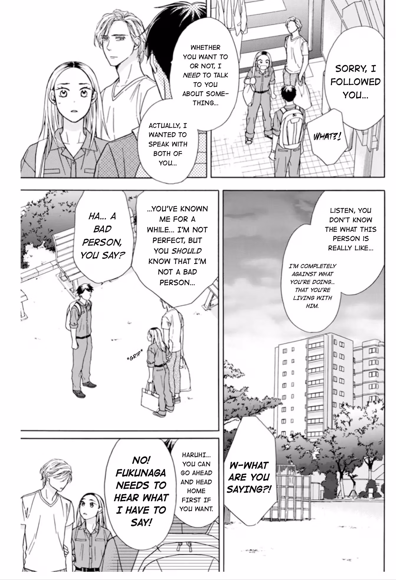 Read Salt & Pepper and Pudding chapter 4 image 19 on Lezhin