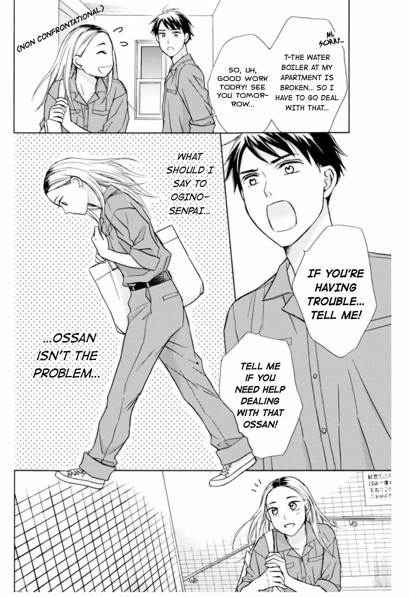 Read Salt & Pepper and Pudding chapter 4 image 2 on Lezhin