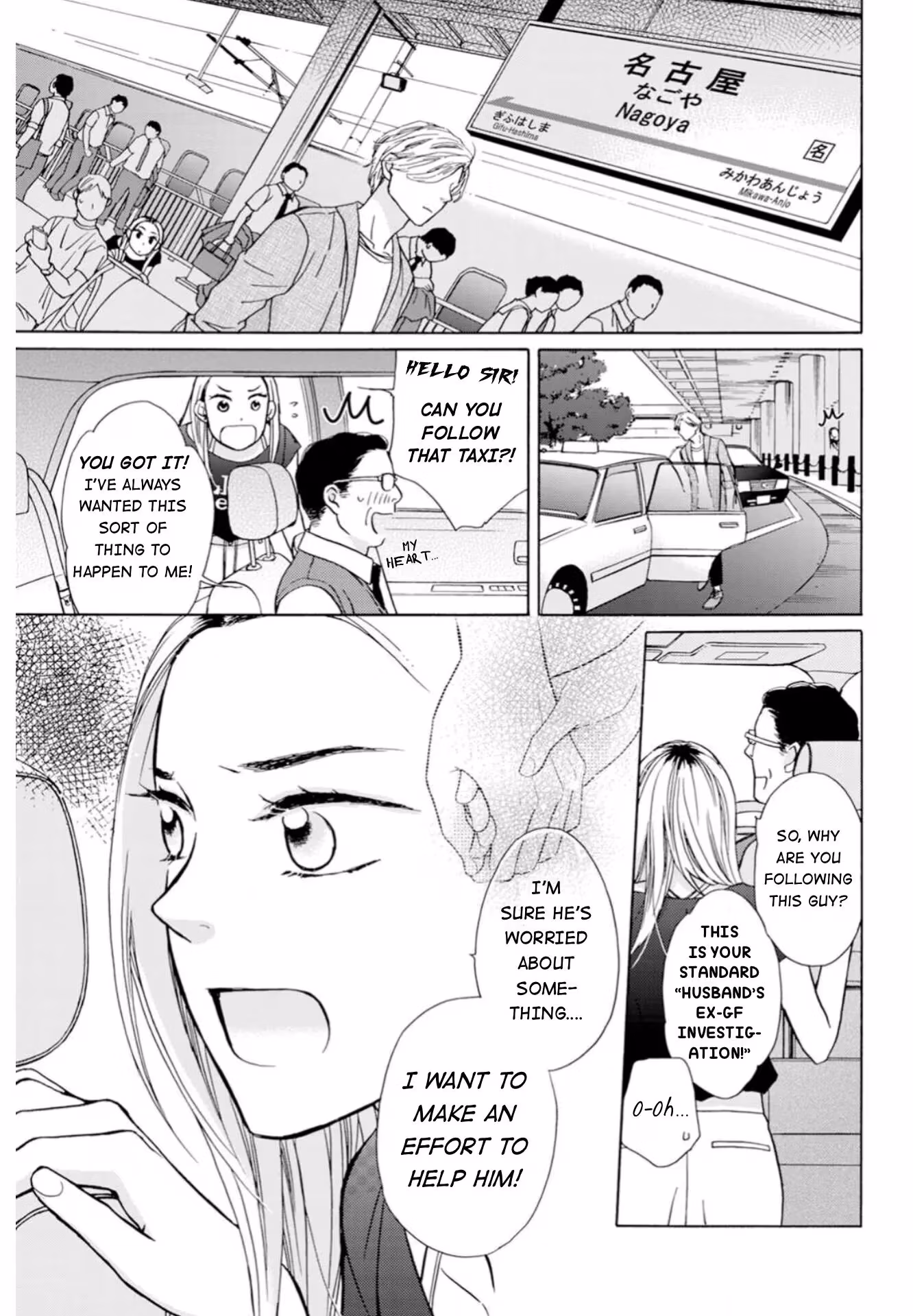 Read Salt & Pepper and Pudding chapter 5 image 1 on Lezhin