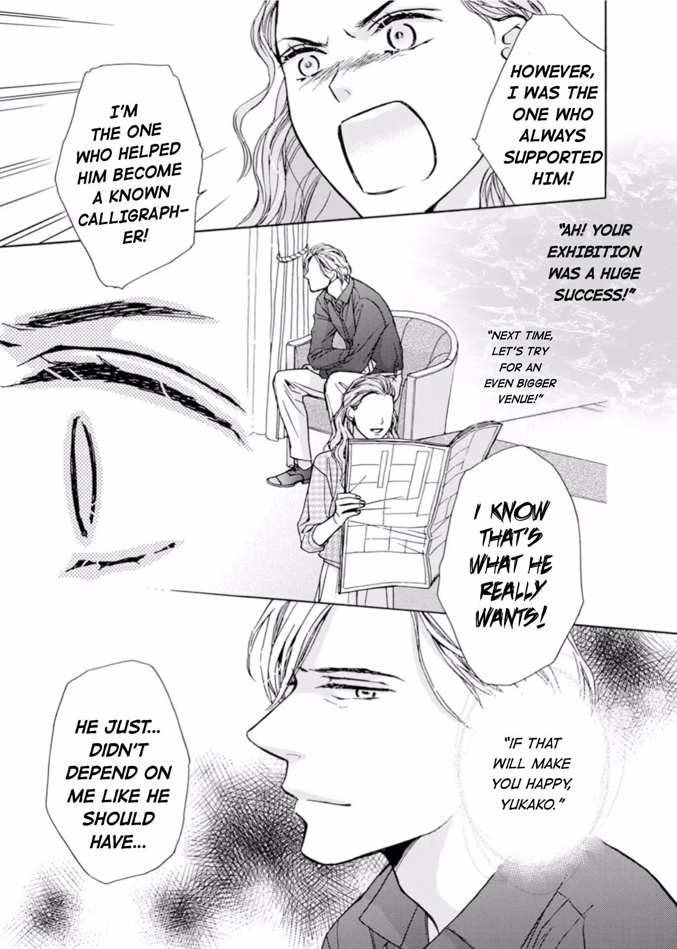 Read Salt & Pepper and Pudding chapter 5 image 11 on Lezhin