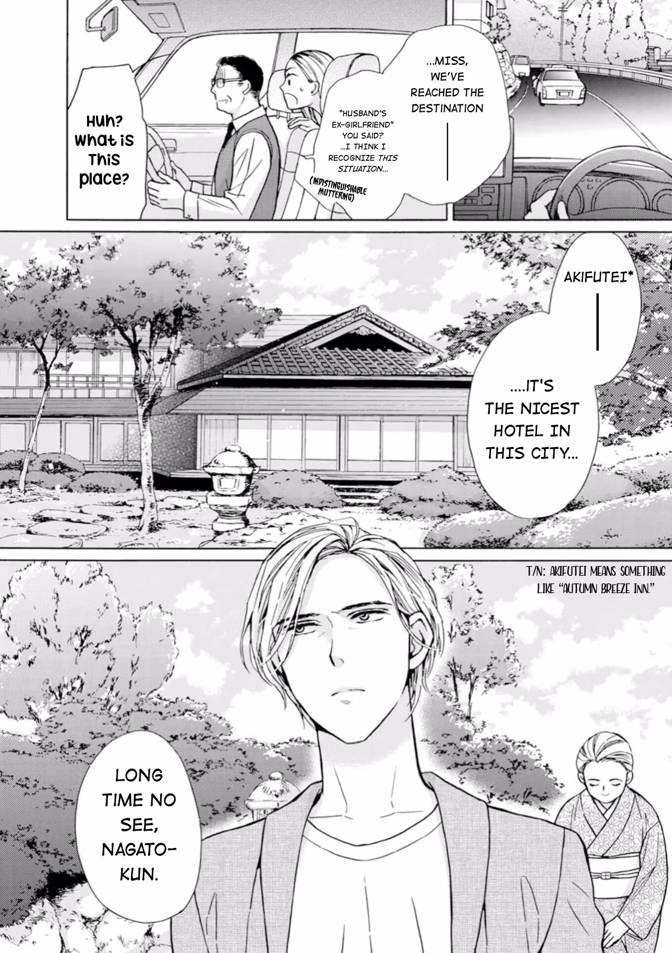 Read Salt & Pepper and Pudding chapter 5 image 2 on Lezhin