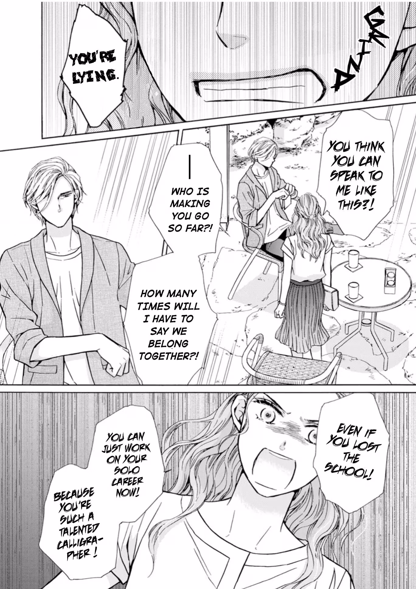 Read Salt & Pepper and Pudding chapter 5 image 6 on Lezhin