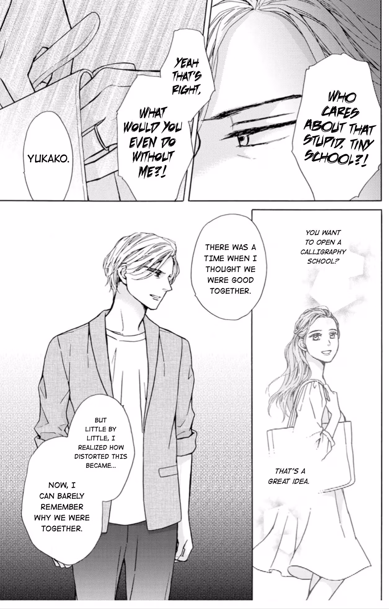 Read Salt & Pepper and Pudding chapter 5 image 7 on Lezhin