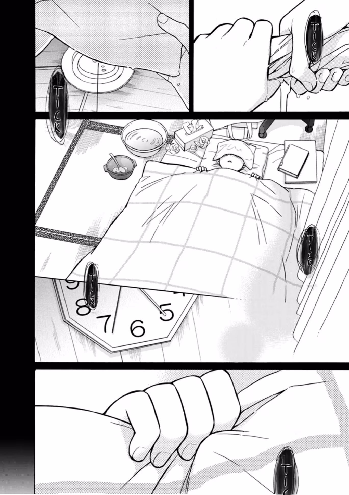 Read Salt & Pepper and Pudding chapter 6 image 16 on Lezhin