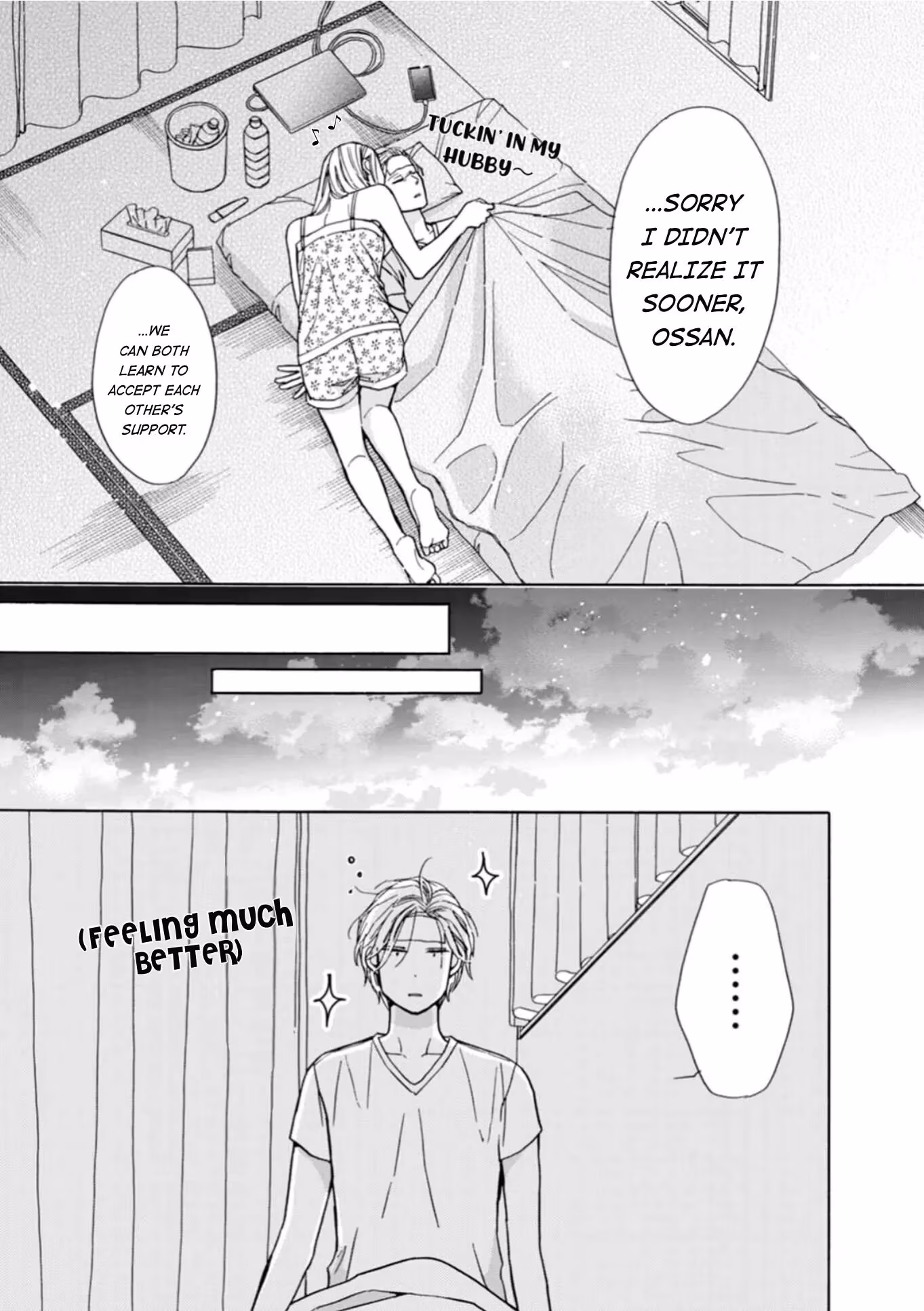 Read Salt & Pepper and Pudding chapter 6 image 19 on Lezhin