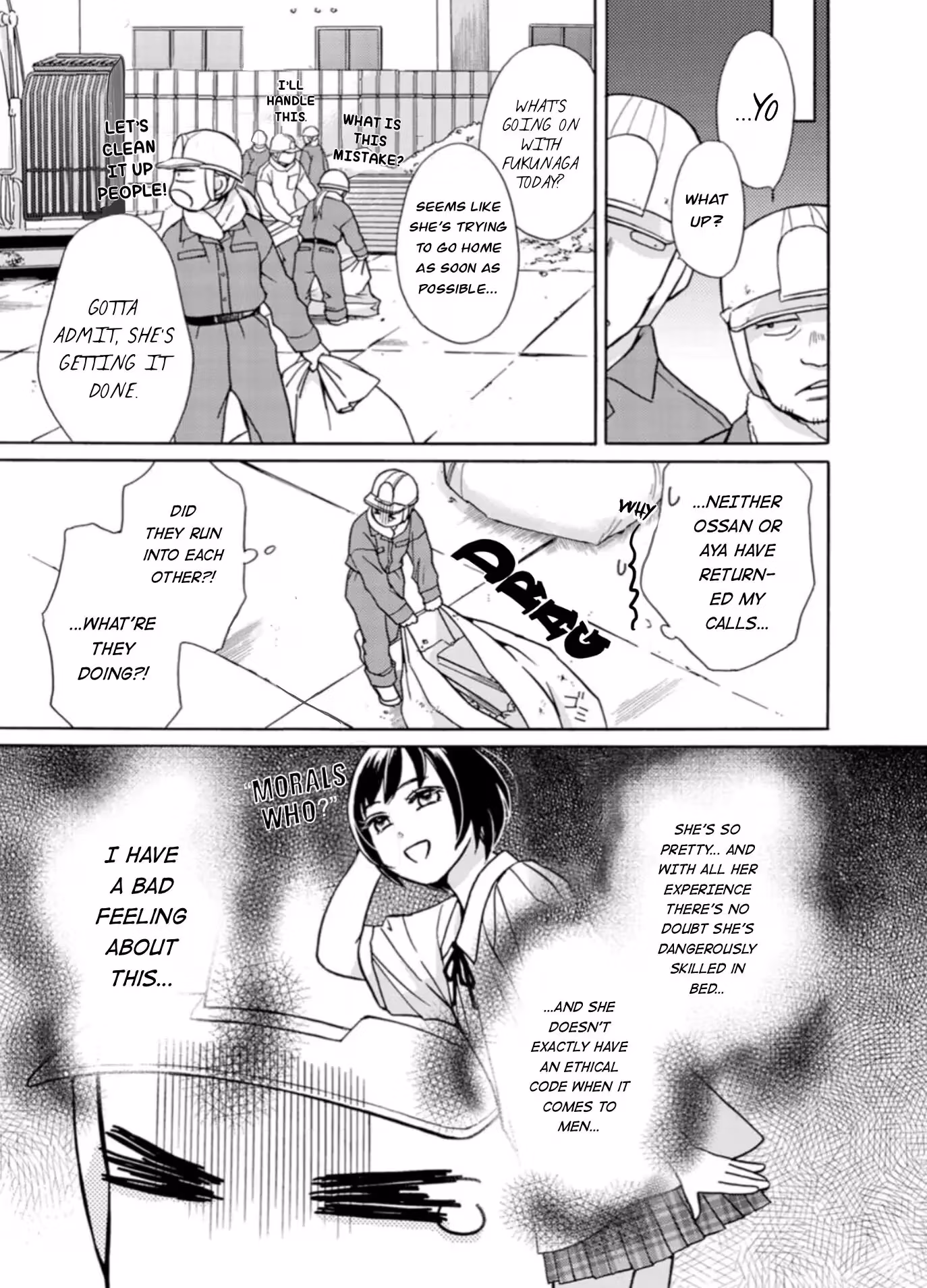 Read Salt & Pepper and Pudding chapter 7 image 11 on Lezhin
