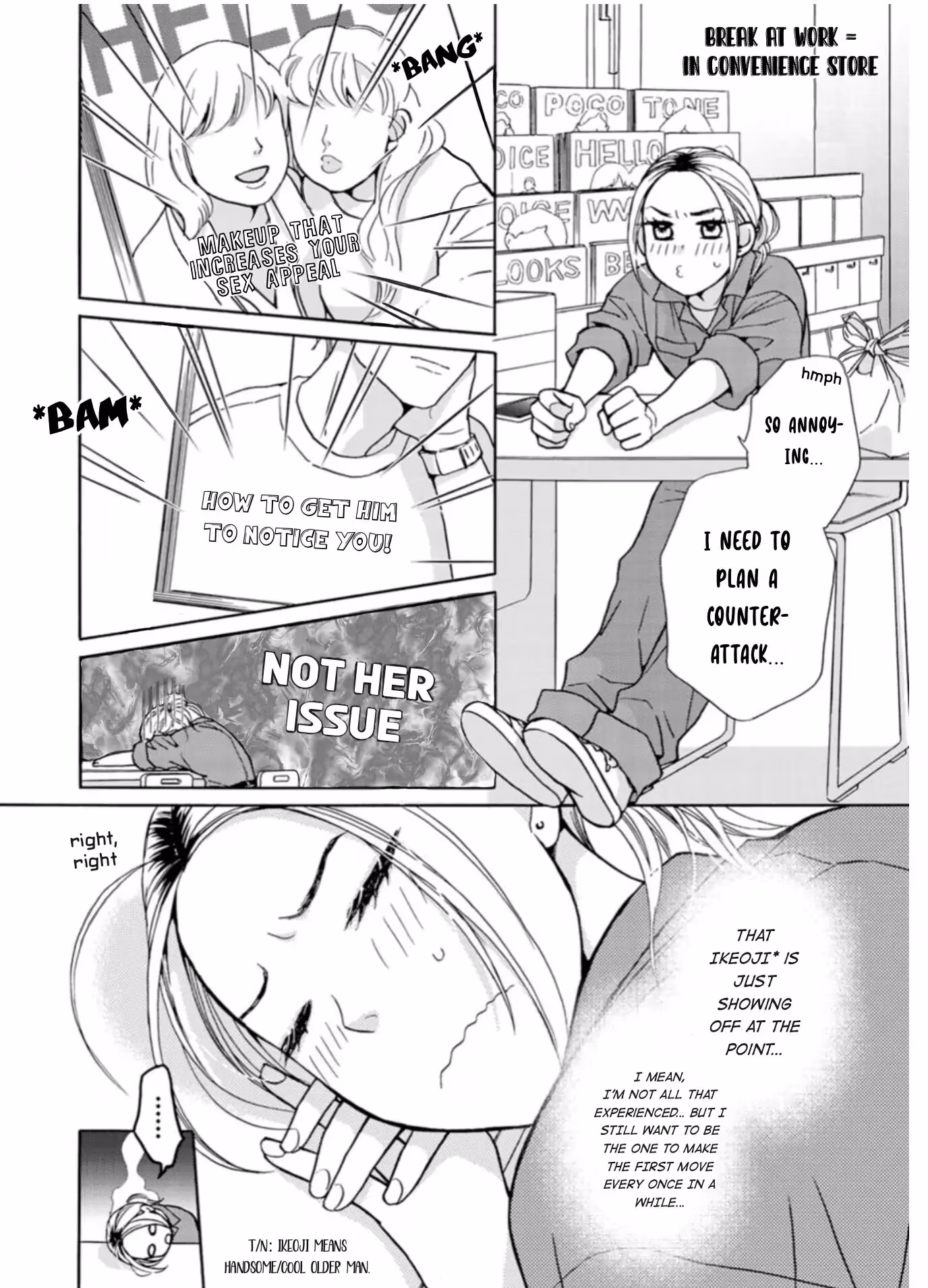Read Salt & Pepper and Pudding chapter 7 image 4 on Lezhin