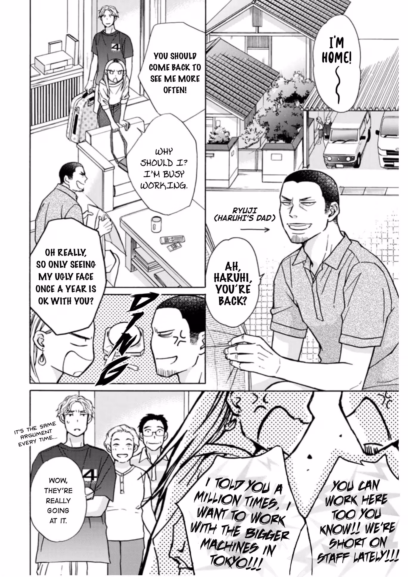 Read Salt & Pepper and Pudding chapter 8 image 10 on Lezhin