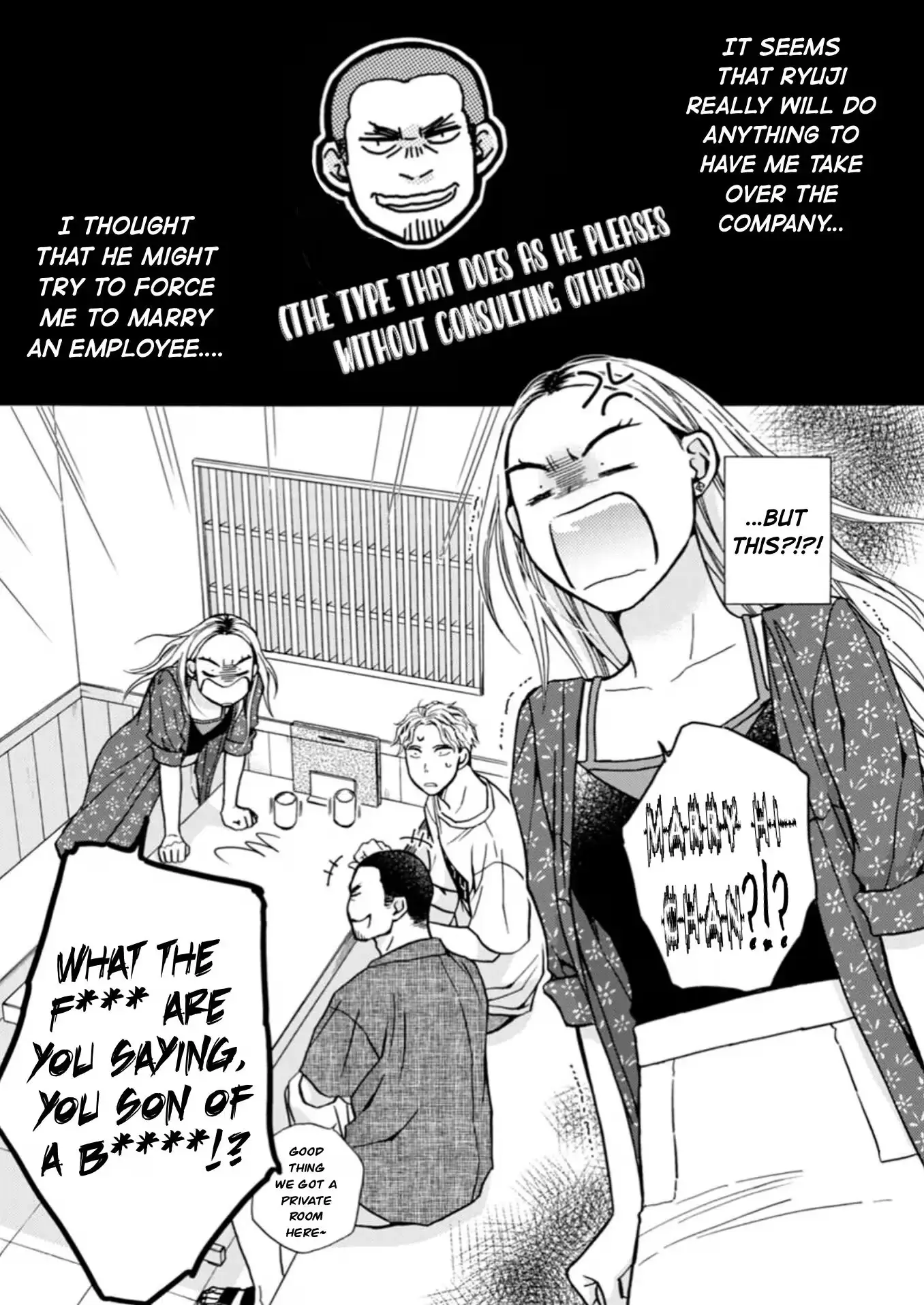 Read Salt & Pepper and Pudding chapter 9 image 1 on Lezhin