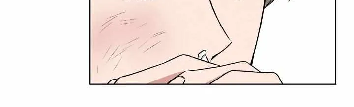 Read Salty Lust chapter 1.1 image 18 on Lezhin