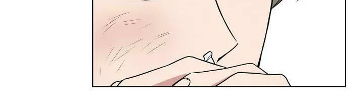 Read Salty Lust chapter 1 image 17 on Lezhin