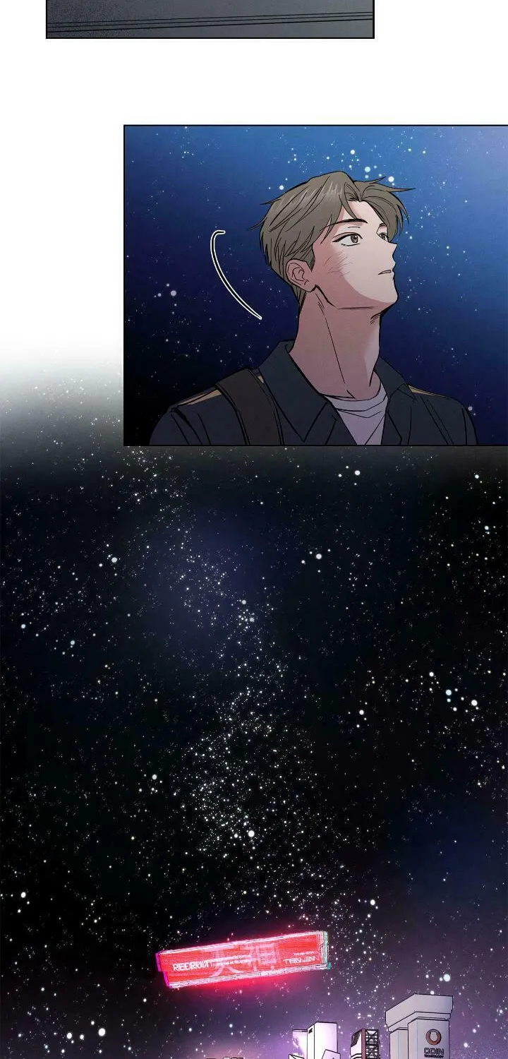 Read Salty Lust chapter 1 image 27 on Lezhin
