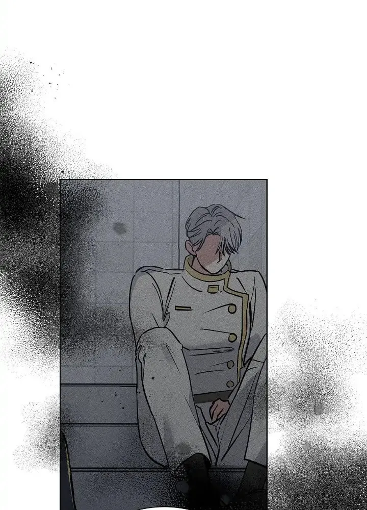 Read Salty Lust chapter 10 image 70 on Lezhin