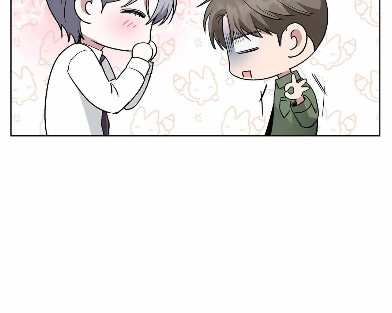 Read Salty Lust chapter 105 image 113 on Lezhin