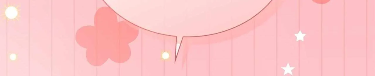 Read Salty Lust chapter 105 image 116 on Lezhin
