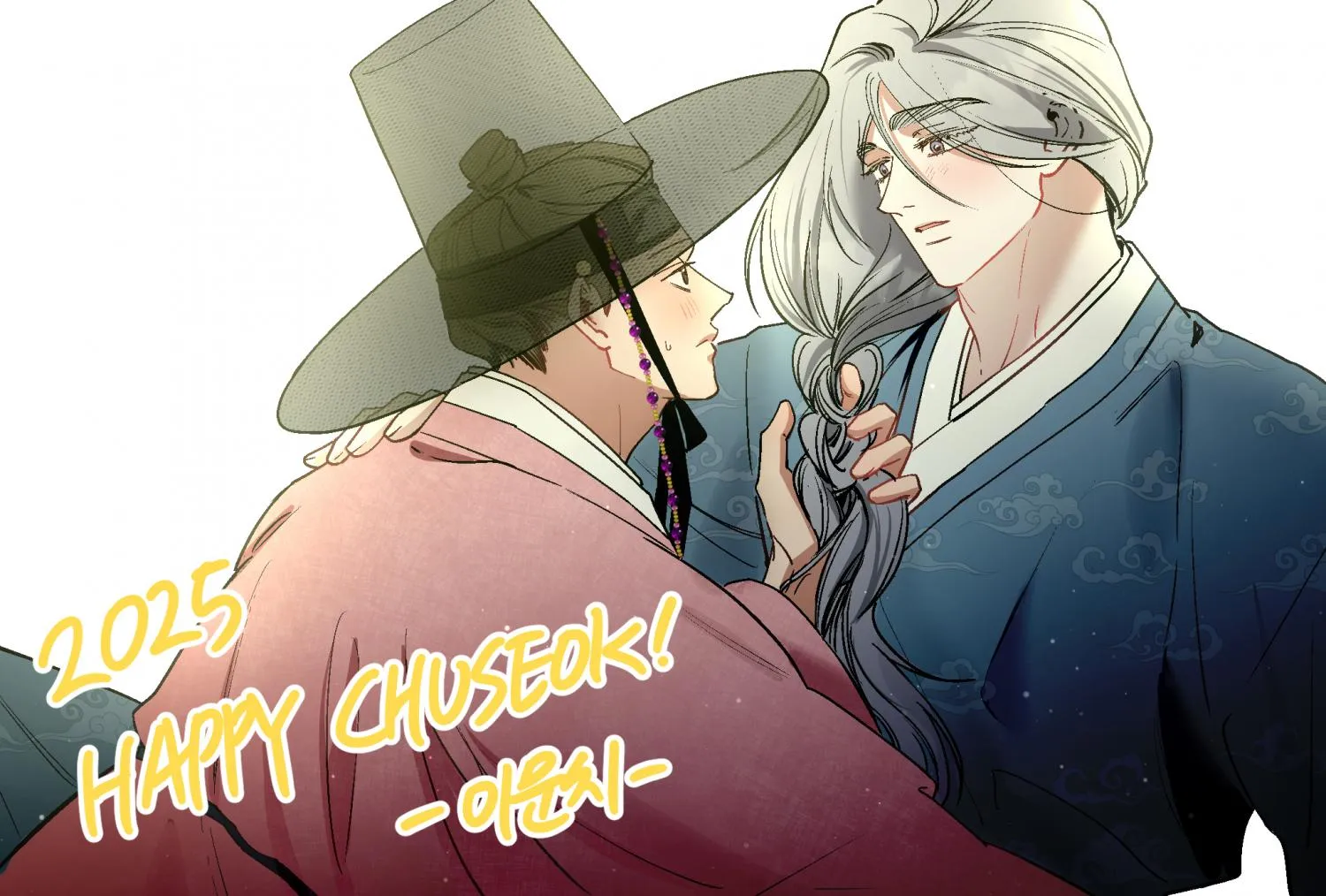 Read Salty Lust chapter 105 image 155 on Lezhin