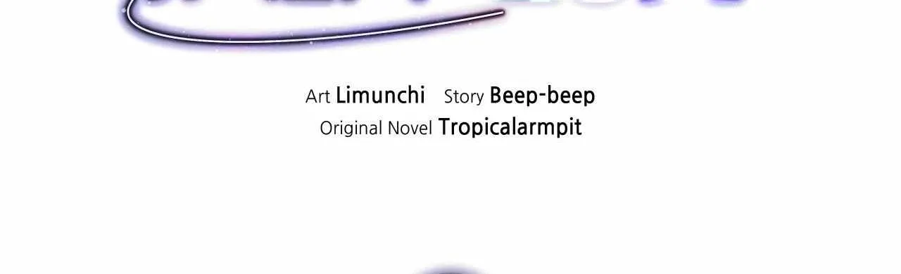 Read Salty Lust chapter 105 image 55 on Lezhin