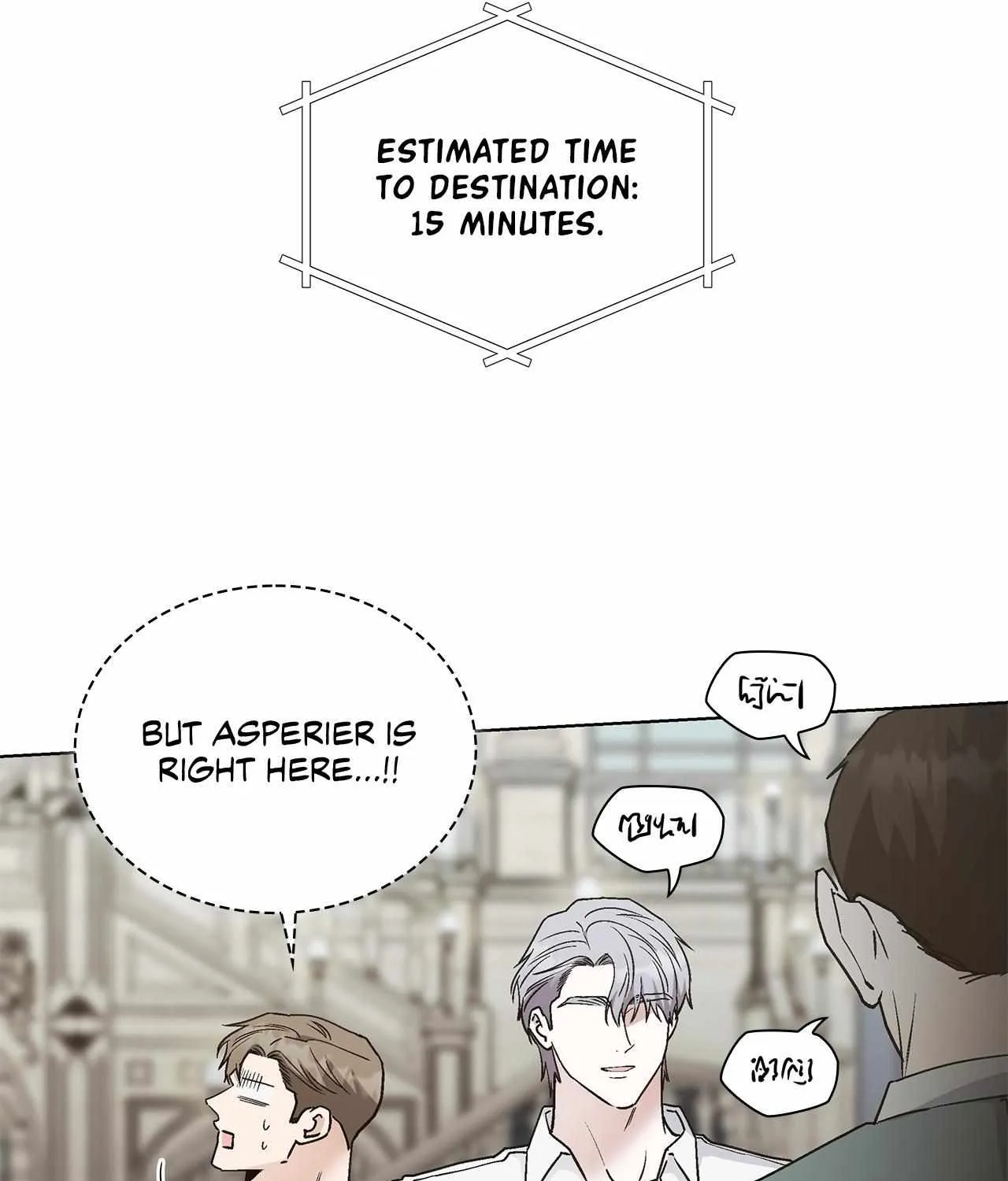 Read Salty Lust chapter 106 image 130 on Lezhin