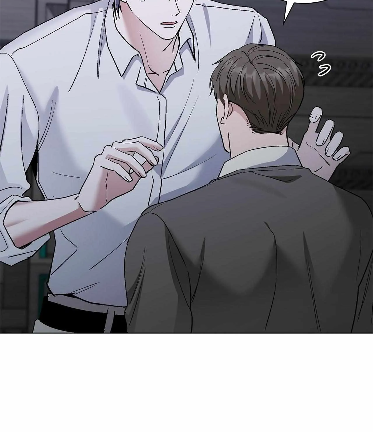 Read Salty Lust chapter 107 image 121 on Lezhin