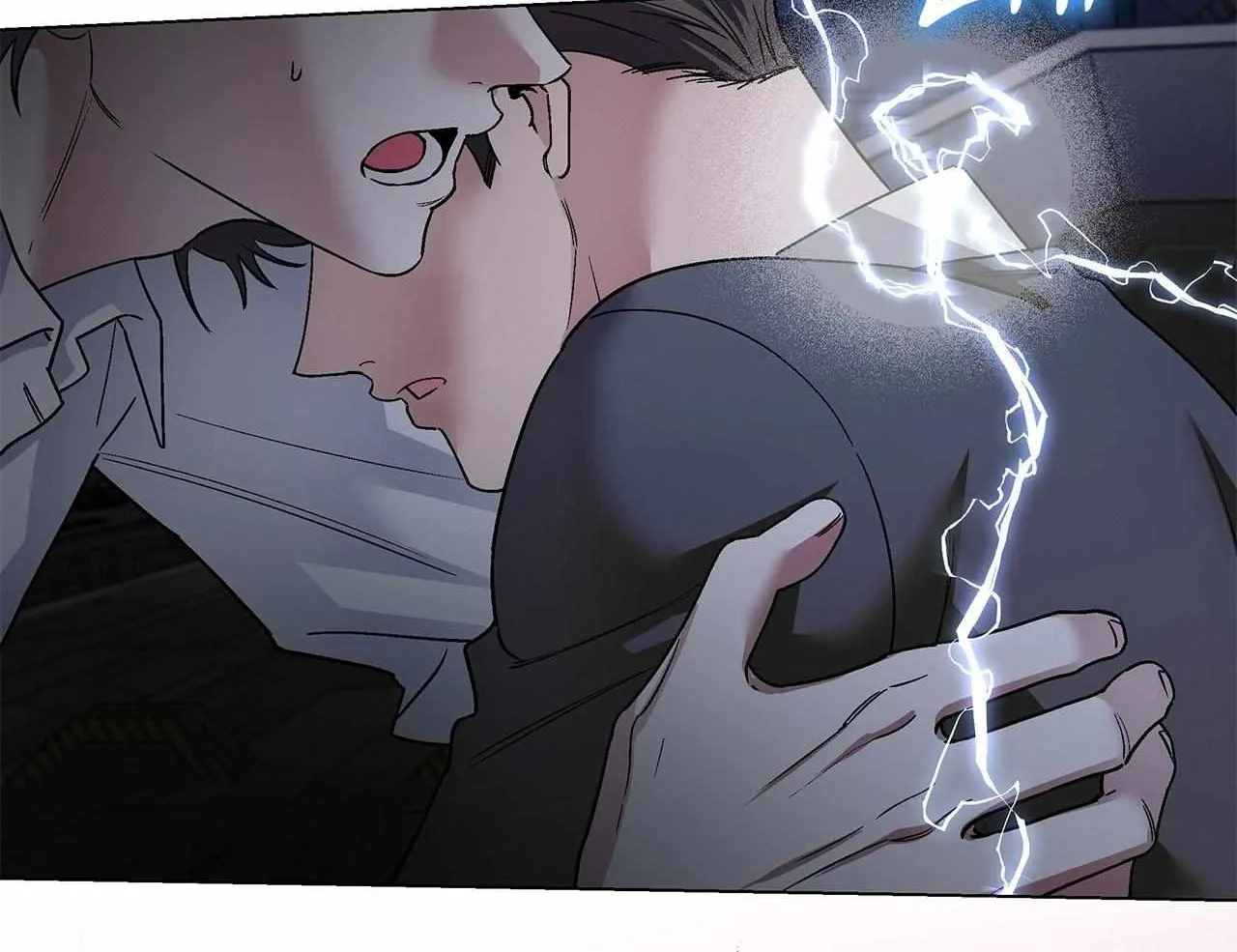Read Salty Lust chapter 108 image 8 on Lezhin