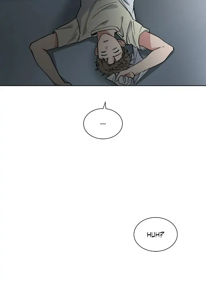 Read Salty Lust chapter 11 image 42 on Lezhin