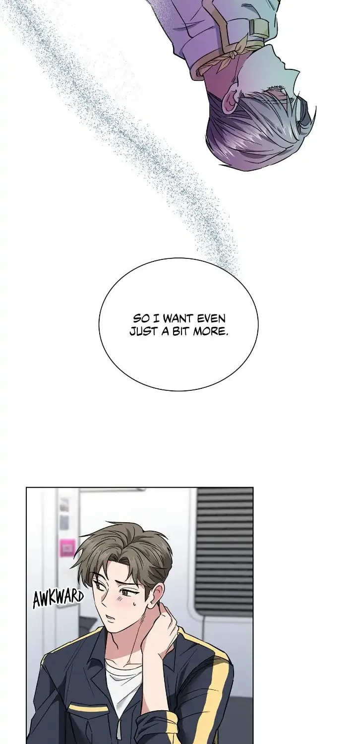 Read Salty Lust chapter 11 image 75 on Lezhin