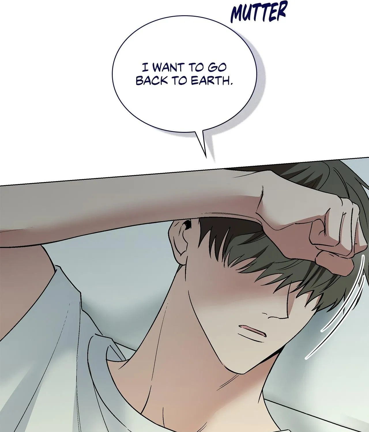 Read Salty Lust chapter 110 image 73 on Lezhin