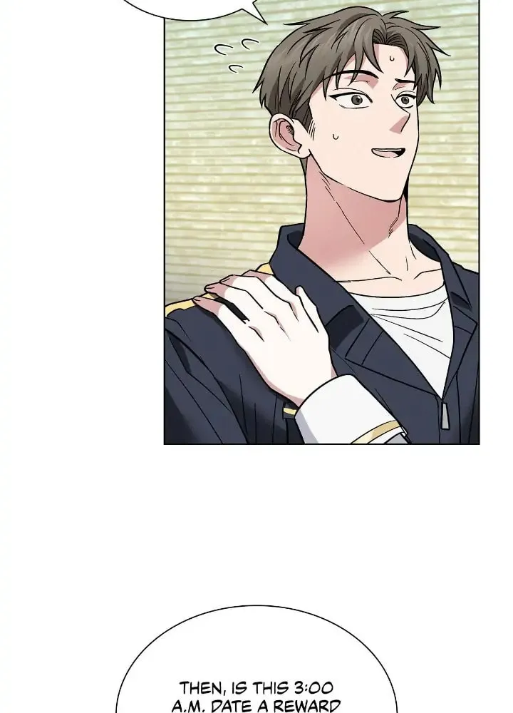 Read Salty Lust chapter 14 image 29 on Lezhin