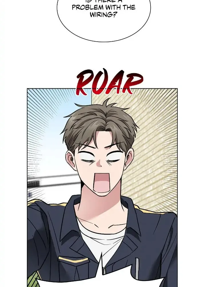 Read Salty Lust chapter 14 image 43 on Lezhin